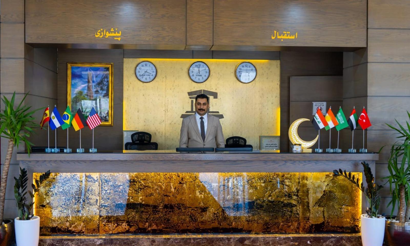 Hotel Hilen De Ville أربيل المظهر الخارجي الصورة